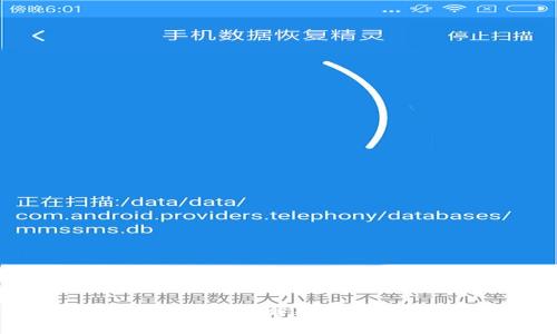 比特币钱包与区块链地址的全面解析：如何安全管理你的比特币资产