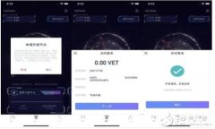   区块链发币整顿方案：重塑行业信任与合规性