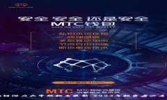 区块链潜力大牛股排名最新：2023年投资者必看机