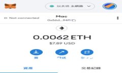 区块链骗局最新情况曝光：揭示数字货币世界中