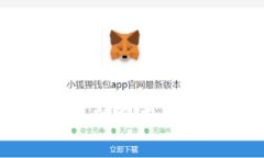 区块链金融的最新分布：趋势、挑战与机遇