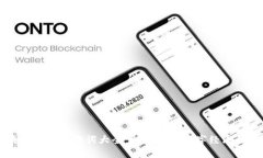 区块链创业广告词大全：助你开启数字经济的未