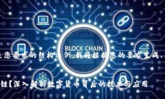 请注意，下面是您要求的结构示例，我将根据您