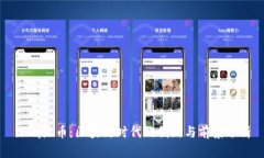 深圳派币：区块链时代的创新与前景分析