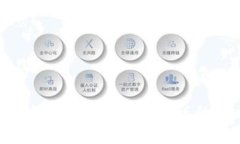 比特币区块链的创始人：中本聪的真相与影响