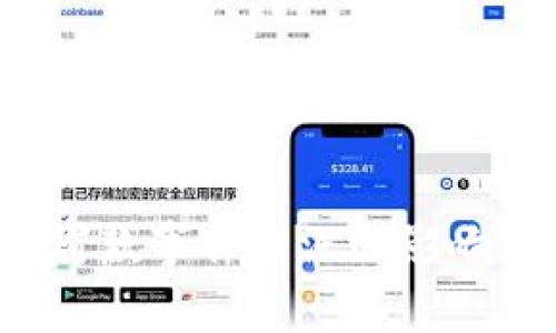 区块链币罚款事件的深远影响与未来展望