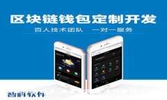 区块链蘑菇币：未来数字货币的先锋与挑战