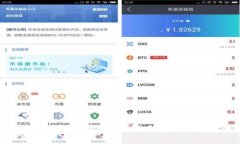 京东区块链合同标准最新解析与应用前景
