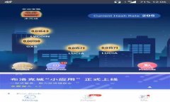 F0B区块链交易所最新消息及市场动态分析
