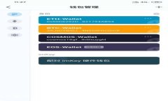 : 深入解析区块链第二期：比特币的未来与技术创