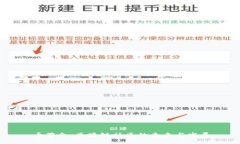 币董会：区块链社区的未来与发展