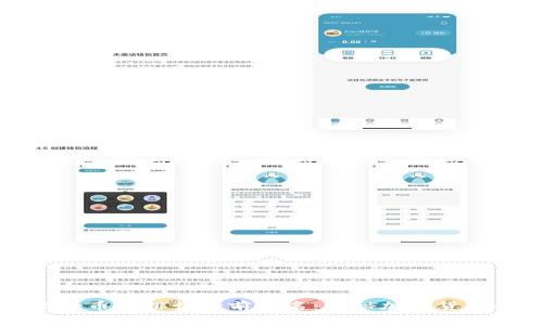 区块链最惨的币种排行榜前十名:揭秘加密货币的沉浮之路