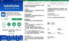 区块链发币的可行性探讨与实用指南