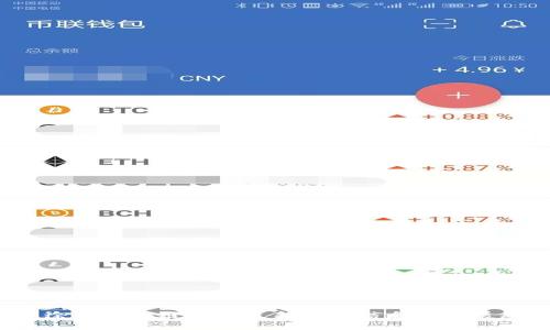 2023年徐州区块链行业最新招聘信息与发展趋势分析