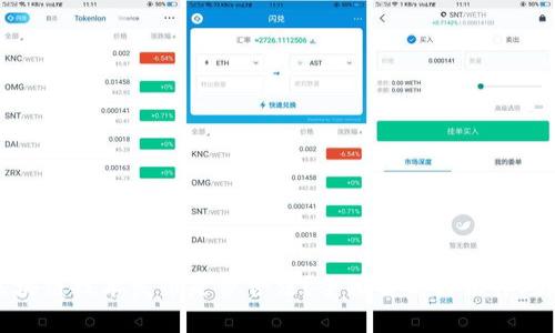区块链技术发币是否合法?全面解析与法律风险