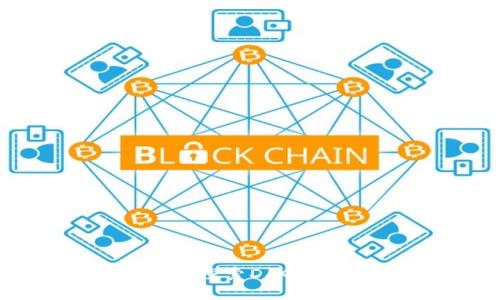 币乎区块链社区:探索DAG技术的未来与应用