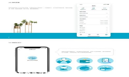 深入解析区块链与数字货币炒作现象的趋势与影响