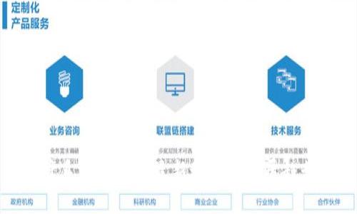 : 先锋系区块链的最新动态与发展趋势分析
