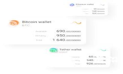 区块链最新动态：了解2023年最前沿的技术与应用趋势