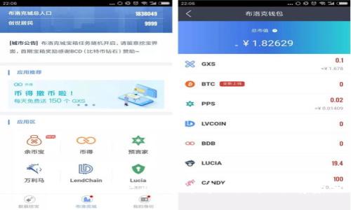 工信部谈区块链产业：雷达币的潜力与前景分析